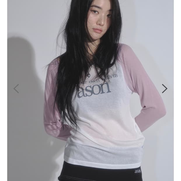 애즈온 소르베 롱슬리브 핑크