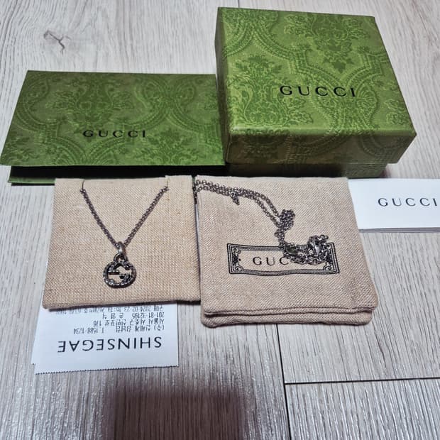 (상태 최상급) 구찌 인터로킹 목걸이