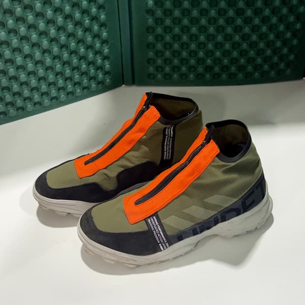 아디다스 x 언디핏 GSG9 올리브 카고