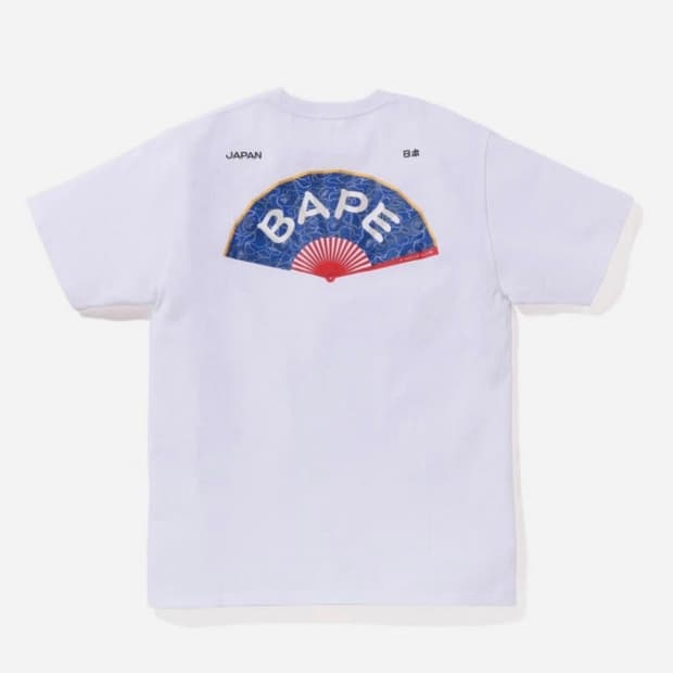 베이프 재패니즈 팬 반팔 (일본 한정) 2XL, 3XL