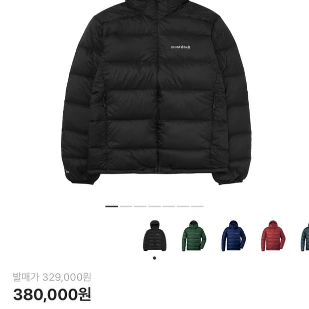 몽벨 라이트 알파인 다운 파카 블랙 L