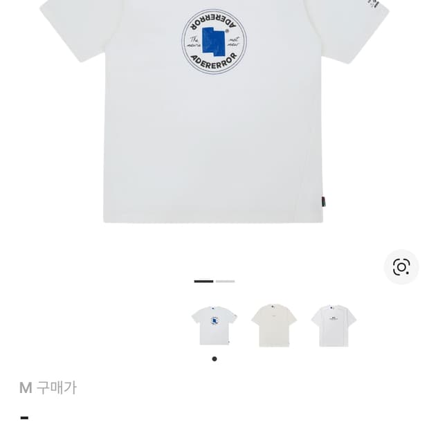 컨버스 x 아더에러 쉐입스 티셔츠 M