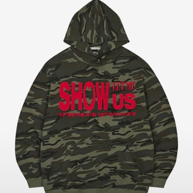 러브이즈트루 SH SHOW US HOODIE (KHAKI)