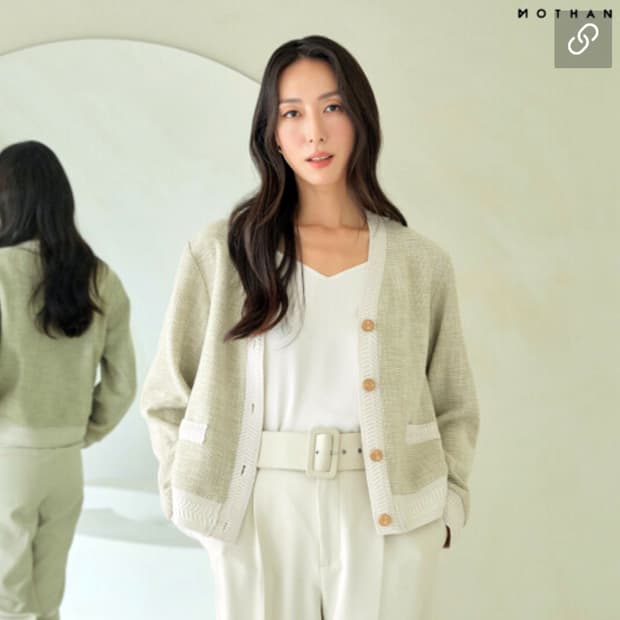 모덴(MOTHAN) V넥 트위드가디건 55-66