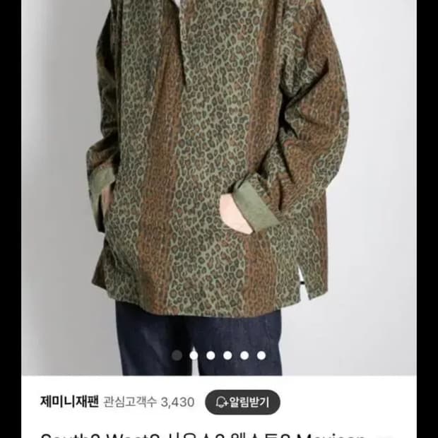 S2w8 후드셔츠 m