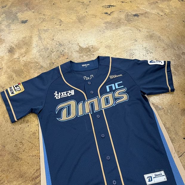 [ 100 ] NC다이노스 47 나성범 반팔 야구 유니폼 b15