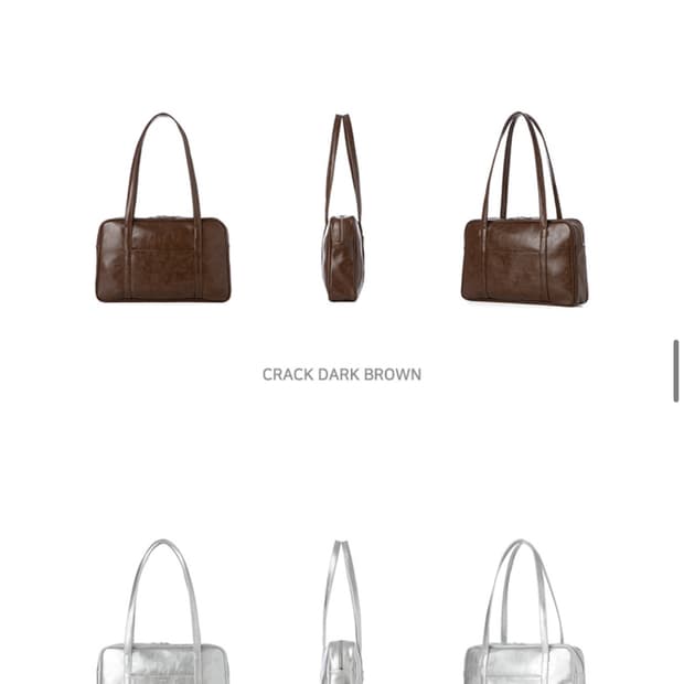 돈키 엘라백 다크 브라운