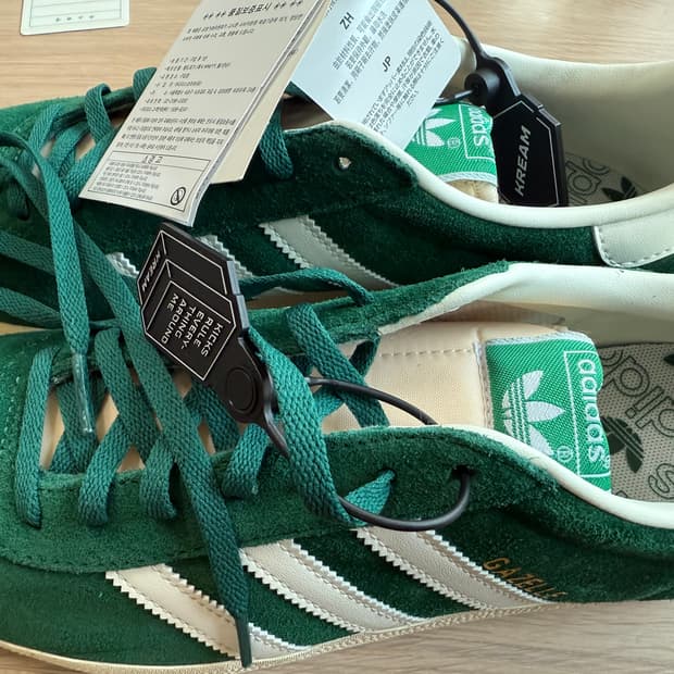 아디다스 가젤 275