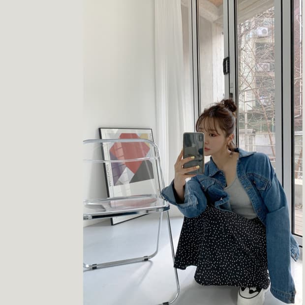 데얼쉬이즈 청자켓