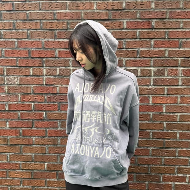 아조바이아조 후드티