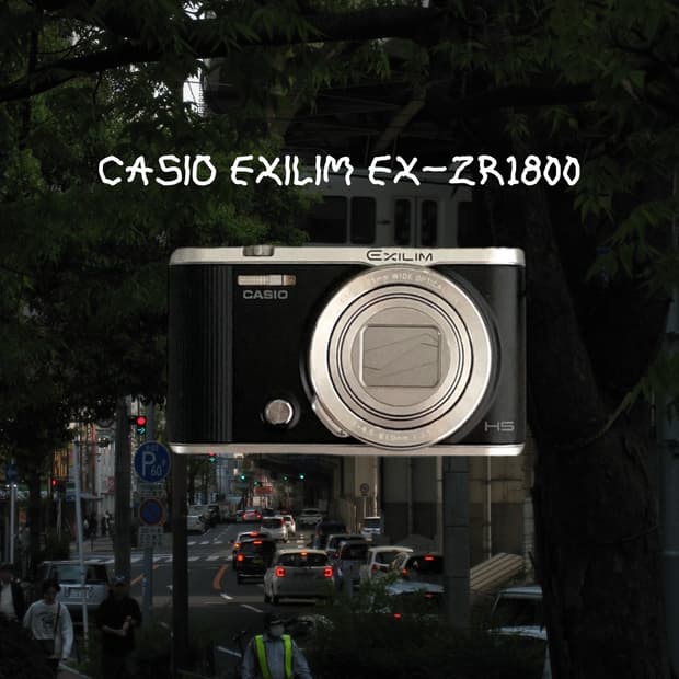 레어 💿 카시오 엑슬림 EX-ZR1800 빈티지디카 디지털카메라