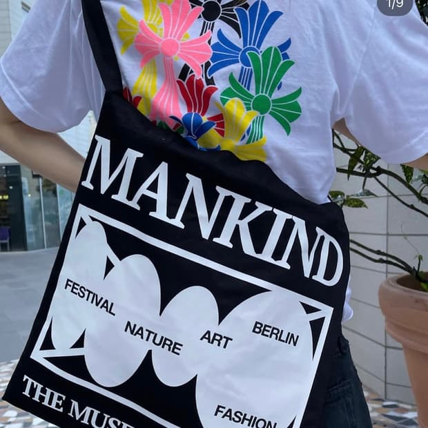 더 뮤지엄 비지터 / 에코백