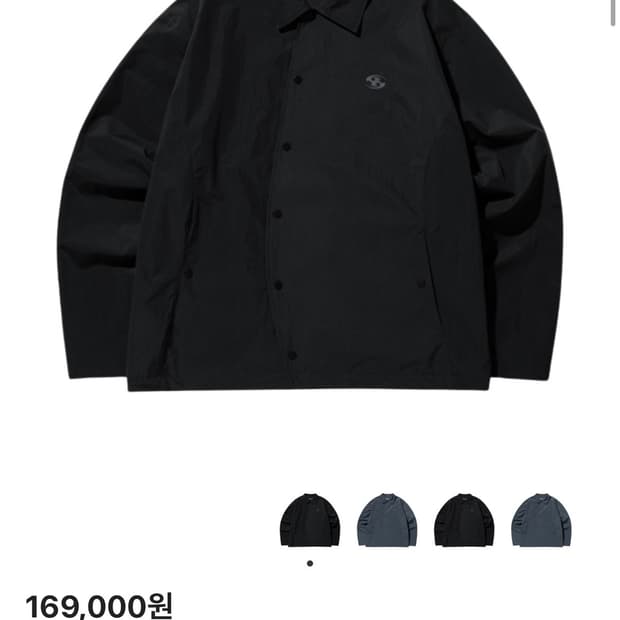 산산기어 23ss 코치자켓 2사이즈