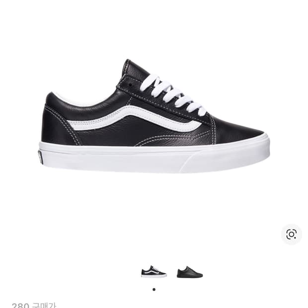 반스 레더 올드스쿨 블랙 280