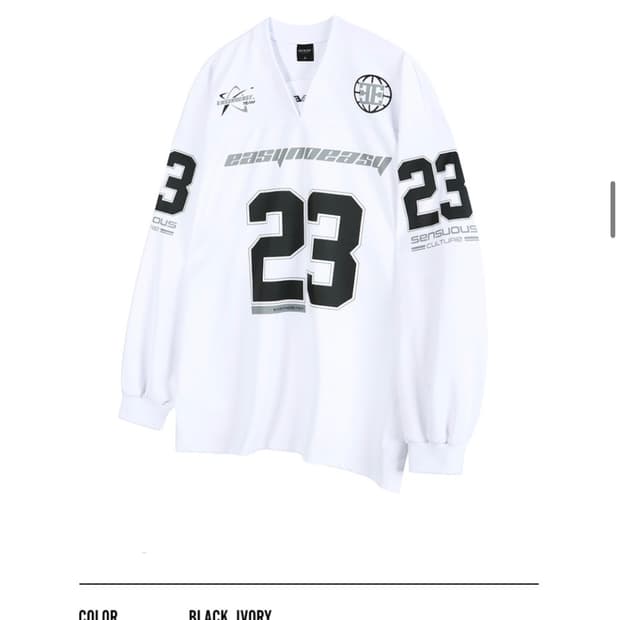 이지노이지 풋볼져지 (1사이즈)