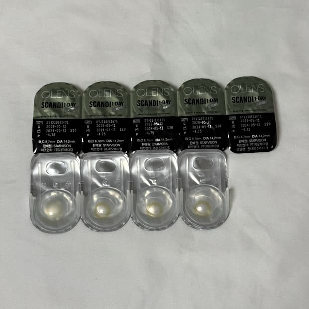 오렌즈 스칸디 올리브 원데이