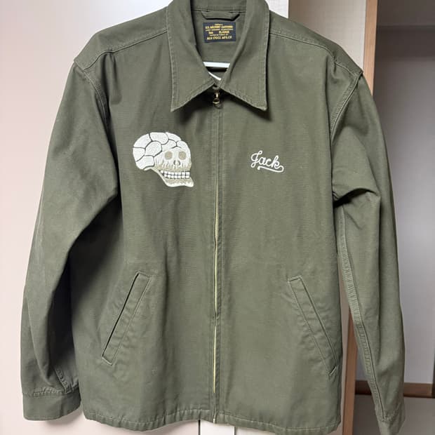 브론슨 논스탁 베트남 수베니어 자켓 XL