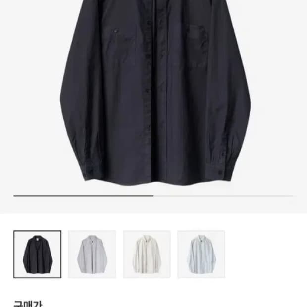 3) 폴리테루 2pk 험블셔츠 다크퍼플