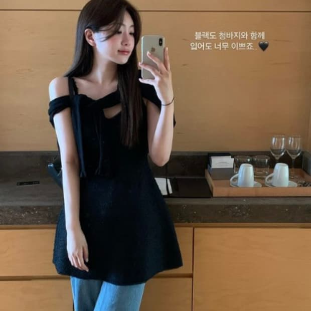 온드민 트위드 원피스