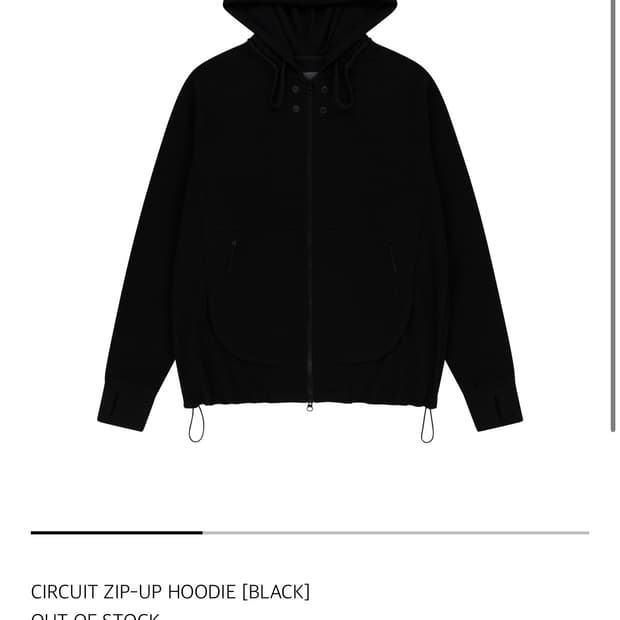 구매) 산산기어 서킷(circuit) 후드 집업 2사이즈