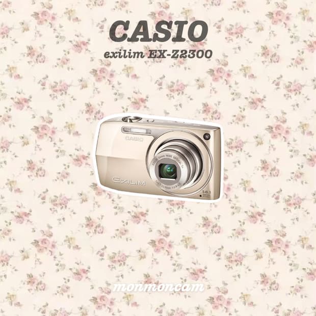 A급💛 카시오 엑슬림 z2300 골드 Casio exilim 디카