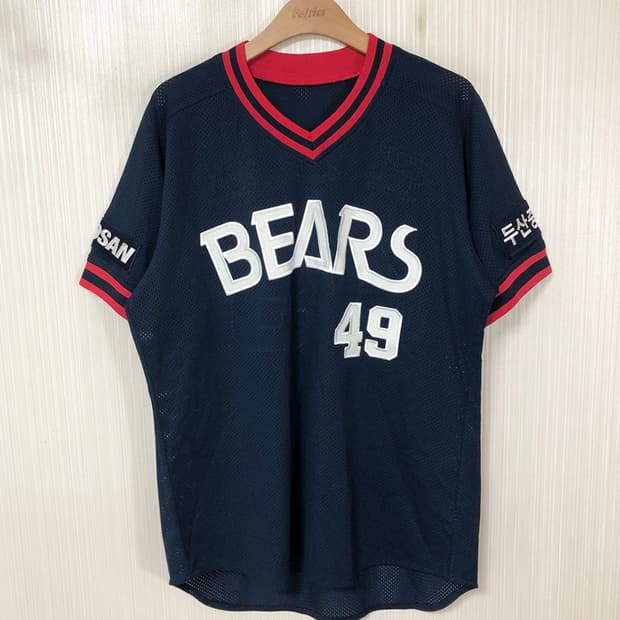 KBO 위팬 두산베어스 올드원정 유니폼/져지 105 #49 민병헌