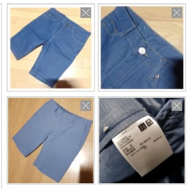30-32인치 /새옷2벌 /반바지/유니클로/B605-낫
