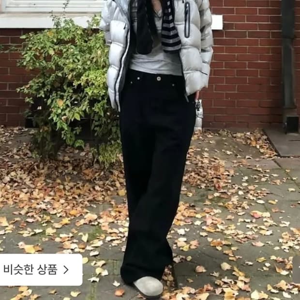 ERA wide fit denim pants_black