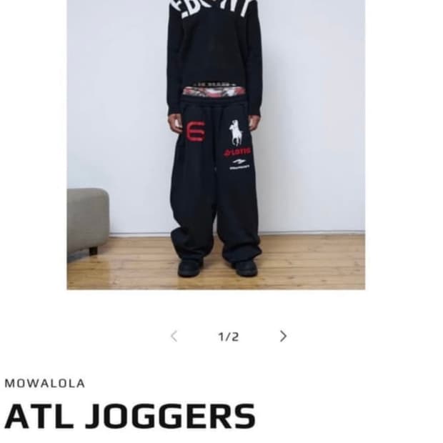 Mowalola 스웻팬츠