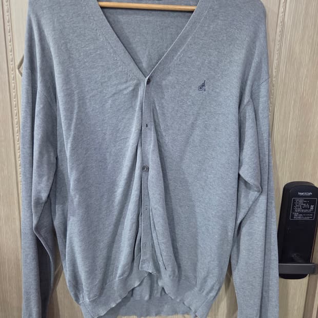 빈폴 남성 회색가디건
