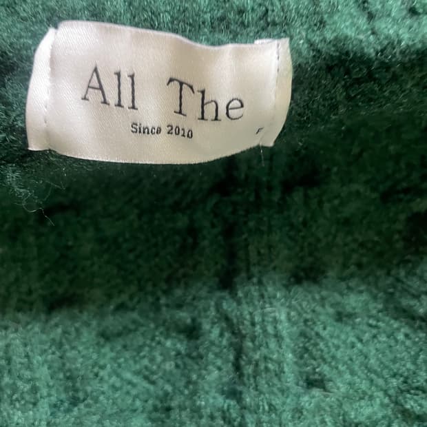 초록색 니트집업