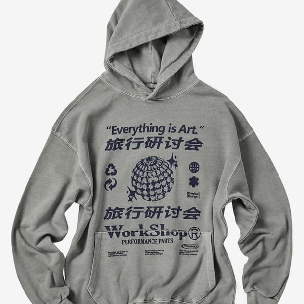 믓찐😎 트래블 후드티 M