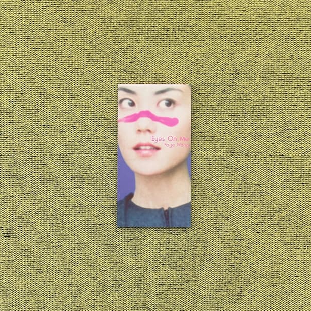 페이 웡 -  Eyes On Me 파이널판타지 8 OST CD 희귀음반 