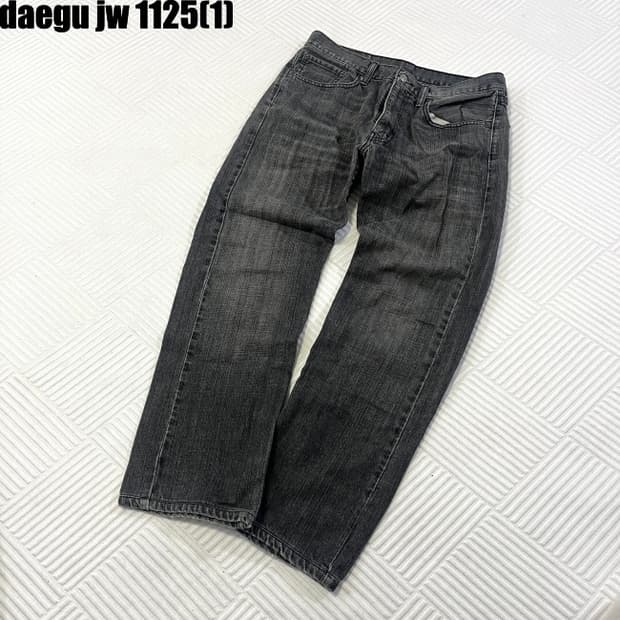 리바이스 505 흑청 데님팬츠