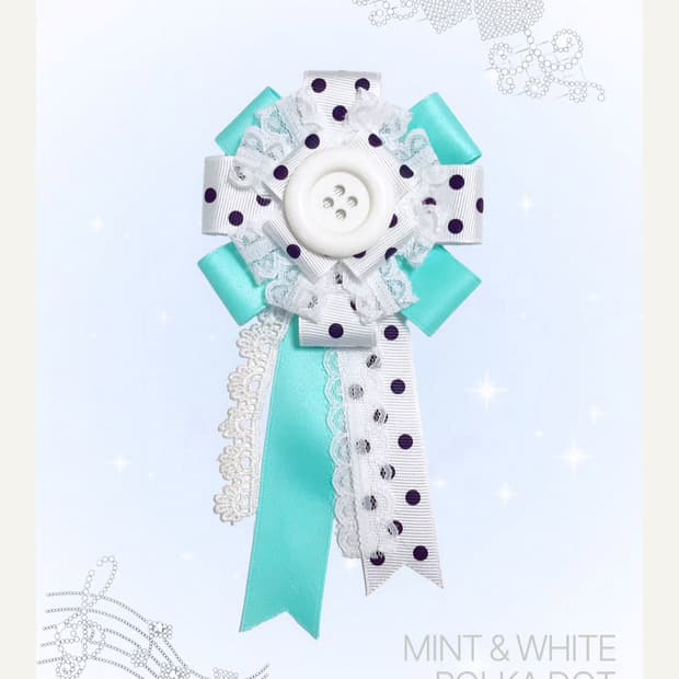 민트 도트 로제트