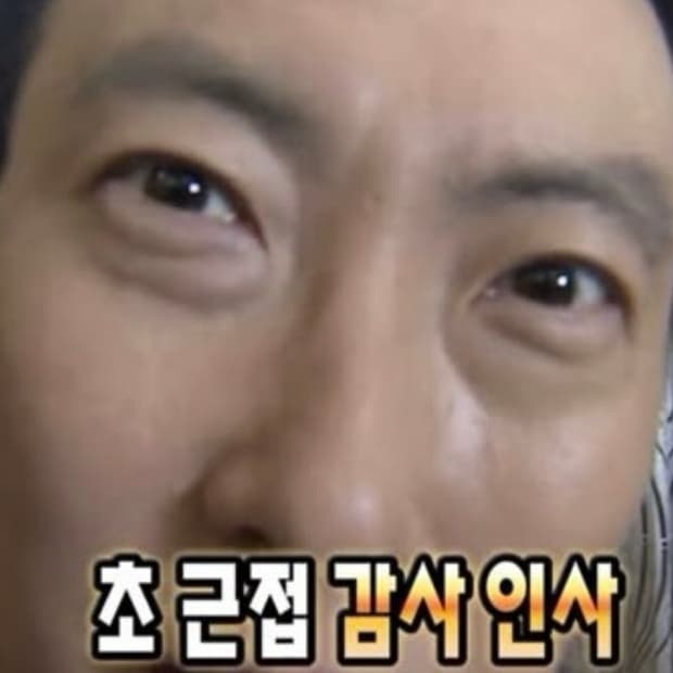 애기 슈트