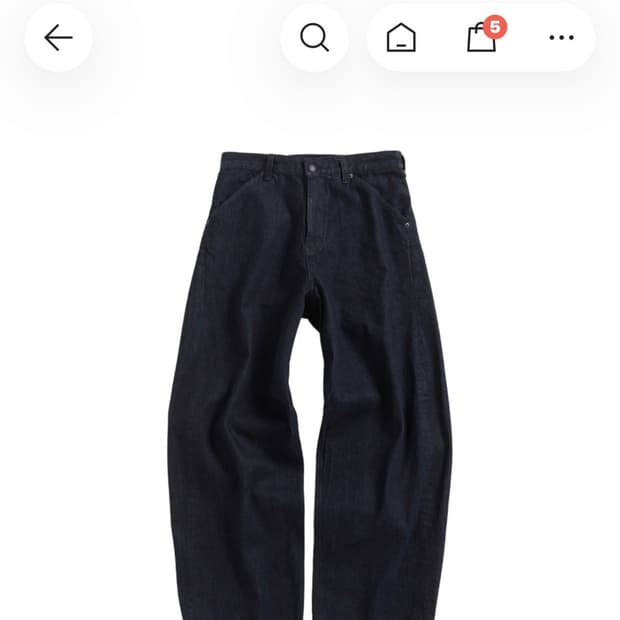 해칭룸 와이드커브진 인디고 3