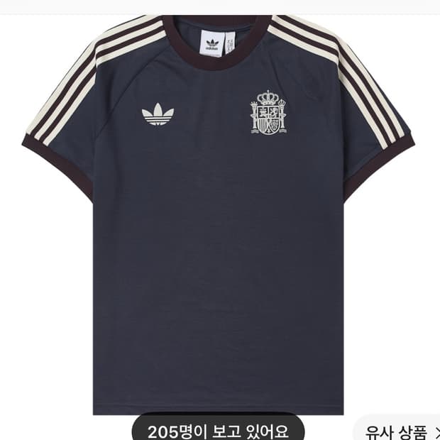 아디다스 스페인 아디컬러 클래식 삼선 티셔츠 쉐도우 네이비