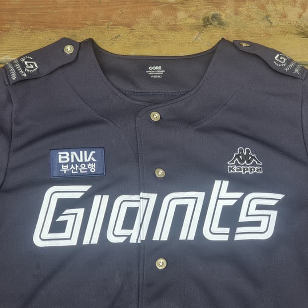 롯데 자이언츠 밀리터리 공군 프로페셔널 유니폼 110