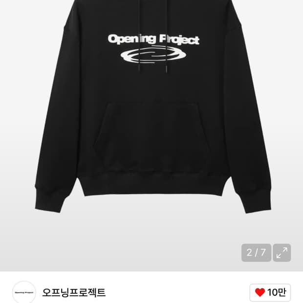 오프닝프로젝트 후드