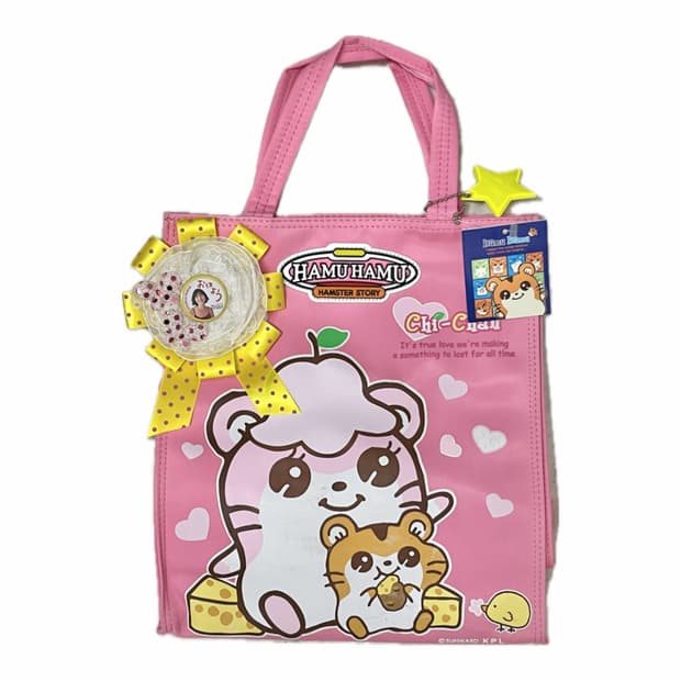 하무하무 핫핑크 고전문구 손가방 + 노랑이 별 ⭐️