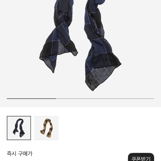 해칭룸 체크 스카프 린넨 브라운,옐로/블루,블랙 판매