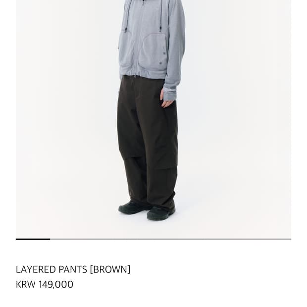 구매) 산산기어 LAYERED PANTS 2 사이즈