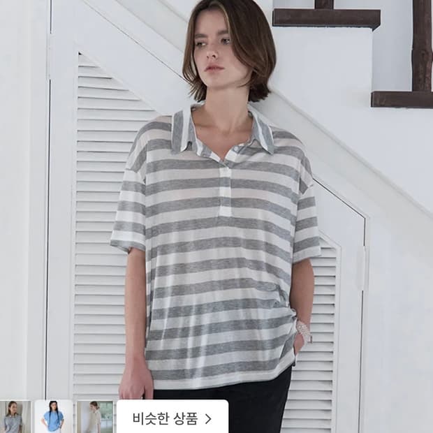 에토아 시어 스트라이프 폴로 티셔츠
