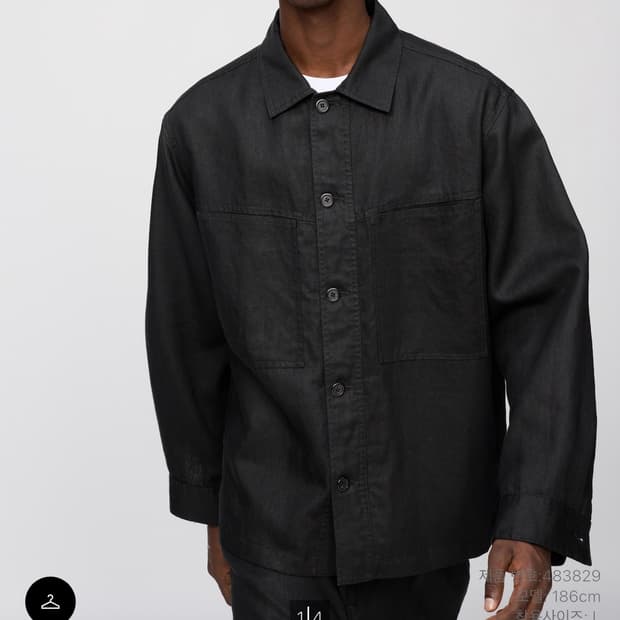 유니클로 프리미엄 리넨 셔츠 자켓 S 원가 99,900원 새상품