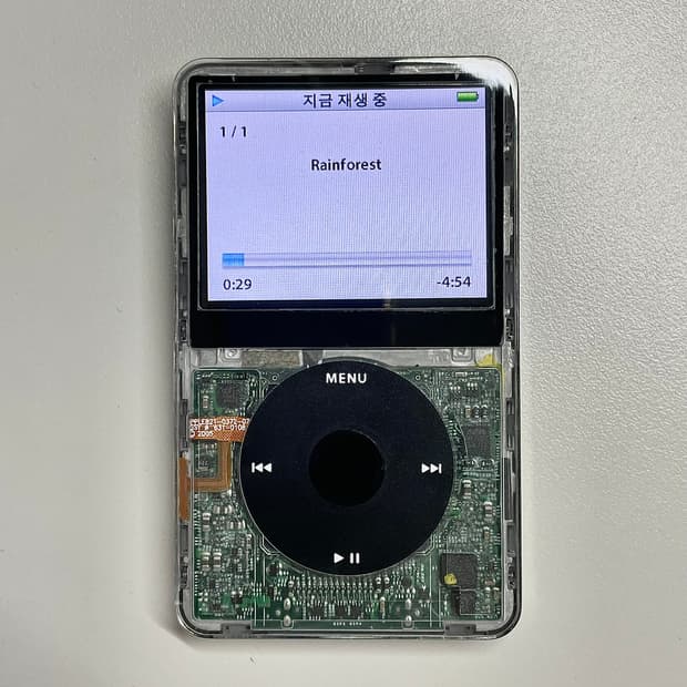 아이팟 클래식 투명 SSD + 대용량 배터리