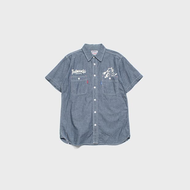 TED COMPANY