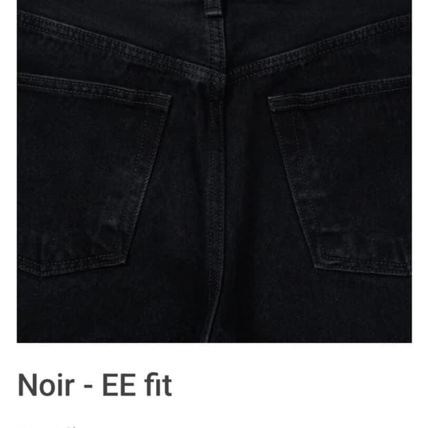 머듈 Mer ee fit 34