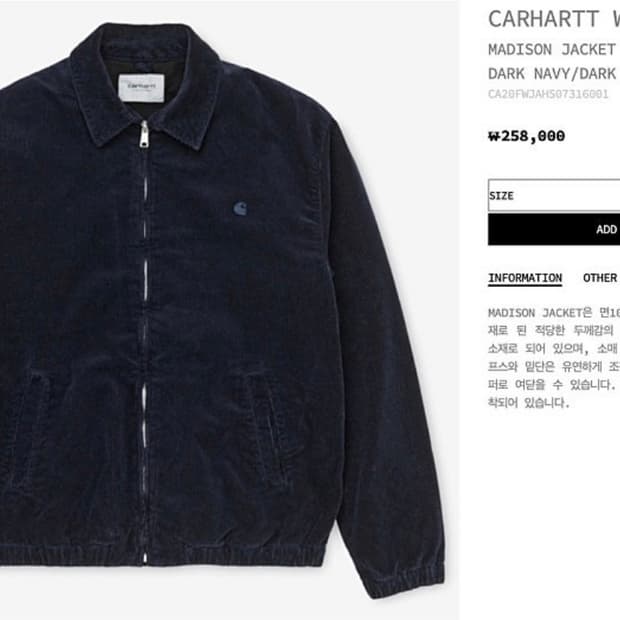 칼하트 WIP 코듀로이 메디슨 자켓 다크네이비 L사이즈