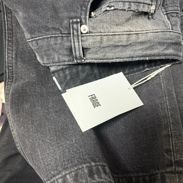 프라게 플레어 데님 L